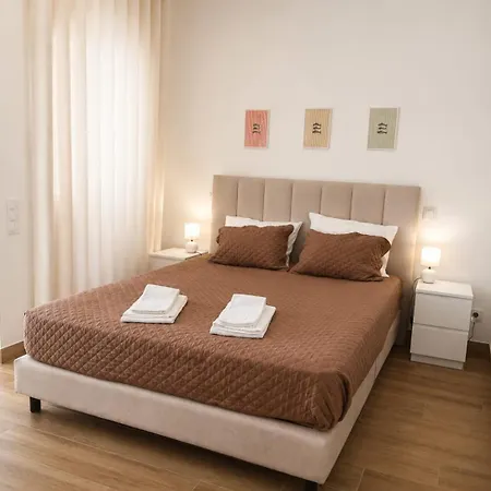 Casa Rabiosa Apartment *